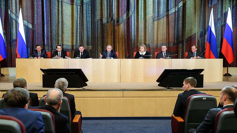 Участие Председателя Государственной Думы 
Федерального Собрания Российской Федерации С.Е.Нарышкина 
в совещании председателей верховных судов республик, краевых, областных и равных им судов общей юрисдикции, 
а также председателей арбитражных судов Российской Федерации 
