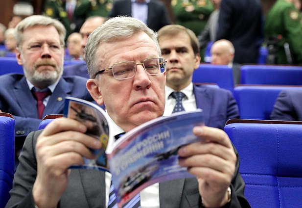 Глава Счетной палаты РФ Алексей Кудрин