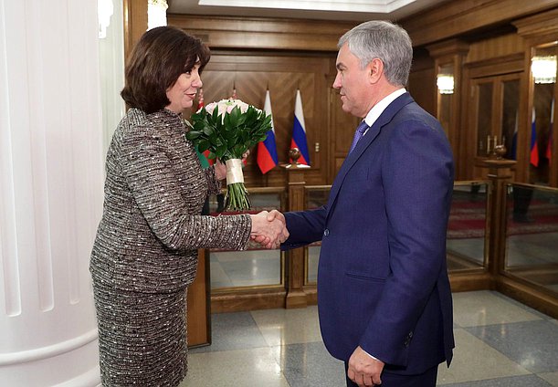 Председатель Государственной Думы Вячеслав Володин и Председатель Совета Республики Национального собрания Республики Беларусь Наталья Кочанова