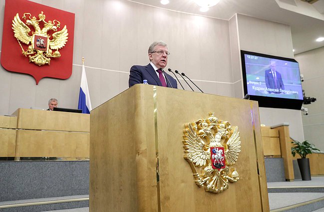 Глава Счетной палаты РФ Алексей Кудрин