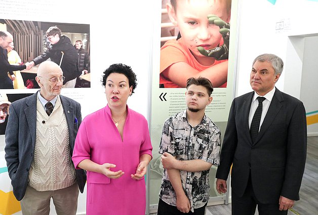Посещение Председателем Государственной Думы Вячеславом Володиным фонда «Доктор Лиза»