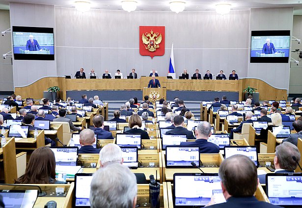 Первое пленарное заседание десятой сессии VIII созыва Государственной Думы (13.01.2026)