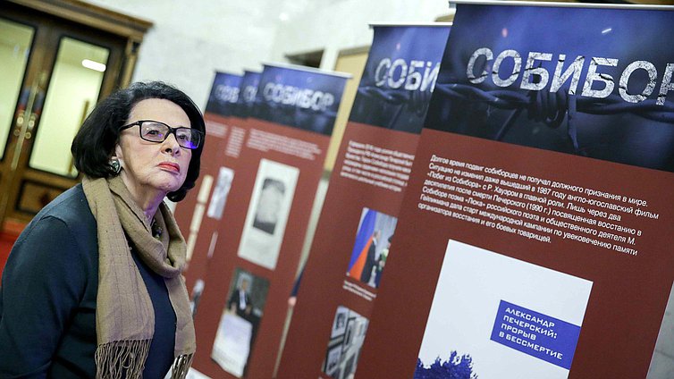 Предпремьерный показ фильма «Собибор»