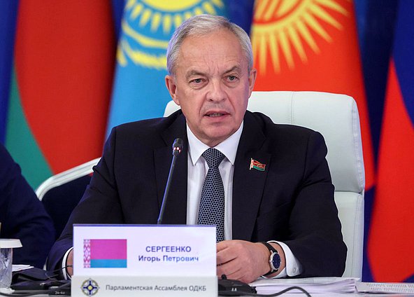 Председатель Палаты представителей Национального собрания Республики Беларусь Игорь Сергеенко