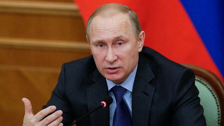 Расширенное заседание Коллегии Счётной палаты Российской Федерации, посвящённое празднованию 20-летия со дня образования Счётной палаты Российской Федерации.