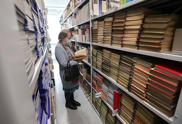 парламентская библиотека нейтральная книги