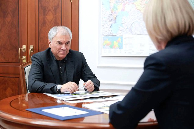 Председатель Государственной Думы Вячеслав Володин