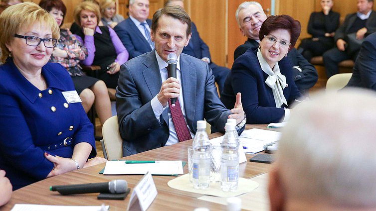 Встреча Председателя Государственной Думы  

Федерального Собрания Российской Федерации С.Е. Нарышкина  

с педагогами Ленинградской области.  
