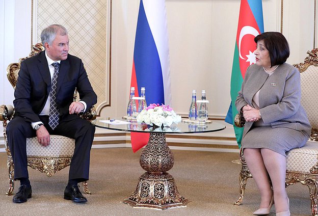 Председатель Государственной Думы Вячеслав Володин и Председатель Милли Меджлиса Азербайджанской Республики Сахиба Гафарова