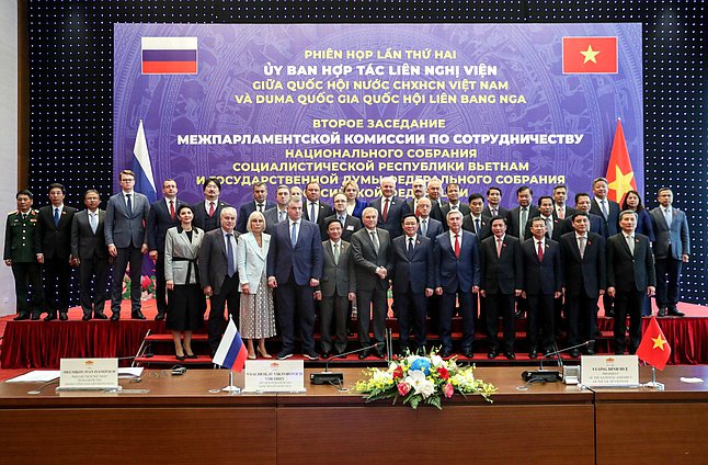 2nd meeting of the Inter-parliamentary Commission on Cooperation between the State Duma and the National Assembly of Vietnam