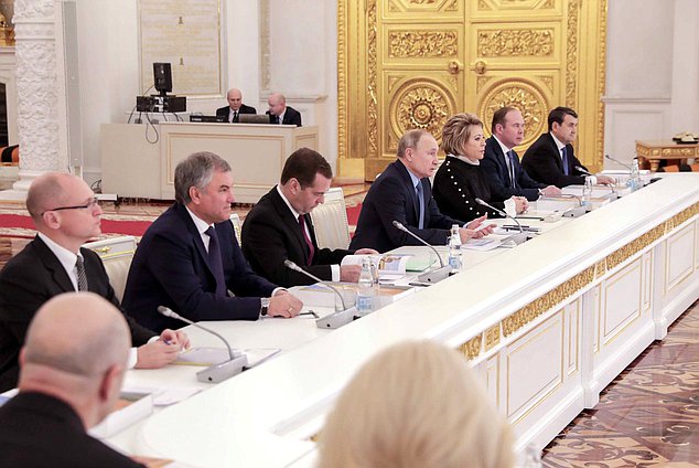 Заседание Государственного совета РФ при Президенте РФ «Государственная аграрная политика – эффективное сельскохозяйственное производство и развитие сельских территорий»