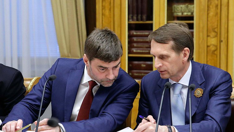 Заседание рабочей группы при Председателе Государственной Думы Федерального Собрания Российской Федерации по правовому анализу законодательных процедур и принимаемых на Украине правовых актов.