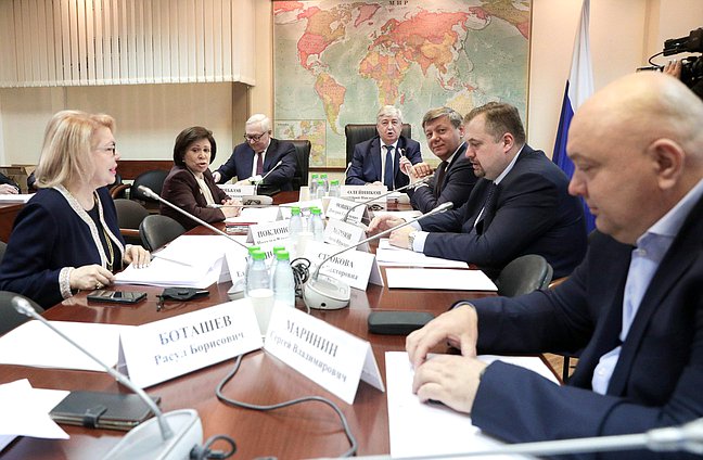 Meeting of the Committee on International Affairs