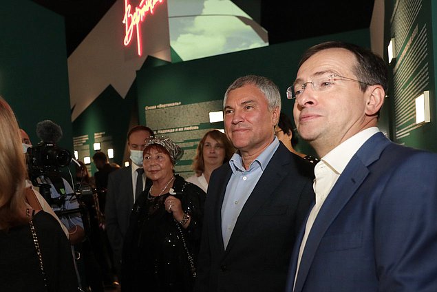 Вдова режиссера Станислава Говорухина Галина Говорухина, Председатель Государственной Думы Вячеслав Володин и Помощник Президента РФ Владимир Мединский