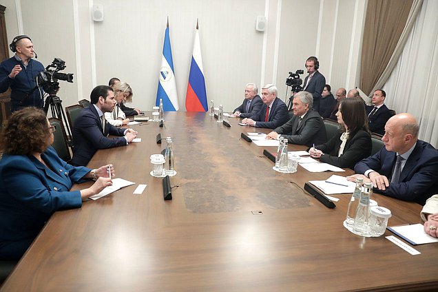 Meeting of Chairman of the State Duma Vyacheslav Volodin and Special Representative of the President of Nicaragua for Russian Affairs Laureano Ortega Murillo