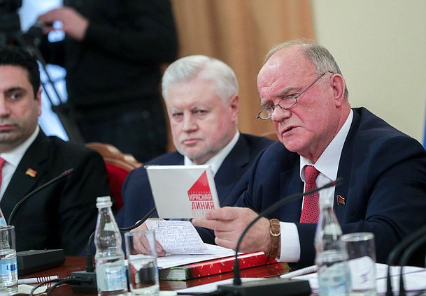 Leader of CPRF faction Gennady Zyuganov