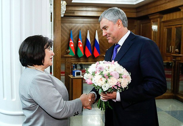 Chairman of the State Duma Vyacheslav Volodin and Chairwoman of the Milli Majlis of the Republic of Azerbaijan Sahiba Gafarova