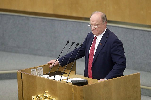 Руководитель фракции КПРФ Геннадий Зюганов