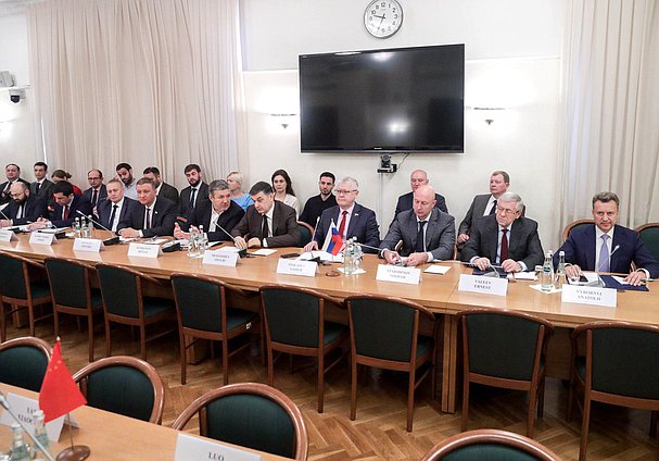 Joint meeting of the State Duma Committee on Security and Corruption Control and the Supervisory and Judicial Affairs Committee of the National People's Congress of China