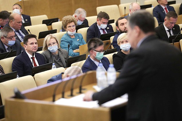 Пленарное заседание (19.10.2021)