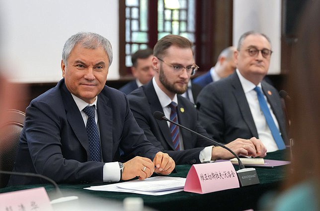 Chairman of the State Duma Vyacheslav Volodin visited the Nanjing University