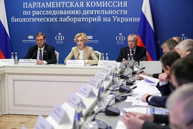 Deputy Speaker of the Federation Council Konstantin Kosachev, Deputy Chairwoman of the State Duma Irina Yarovaya and Chairman of the Committee on Control Oleg Morozov