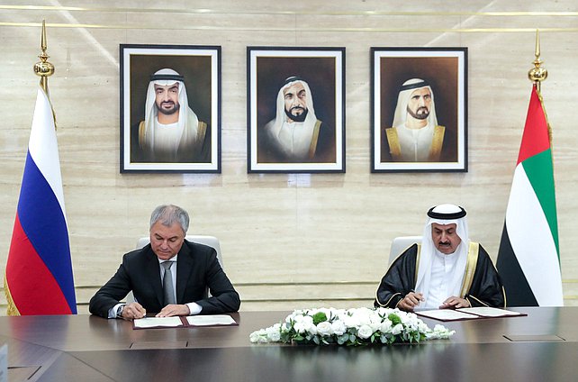 Chairman of the State Duma Vyacheslav Volodin and Speaker of the Federal National Council of the United Arab Emirates Saqr Ghobash