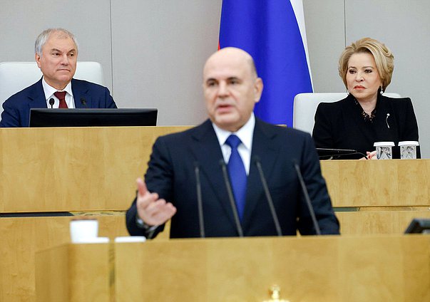 Председатель Государственной Думы Вячеслав Володин, Председатель Совета Федерации Валентина Матвиенко