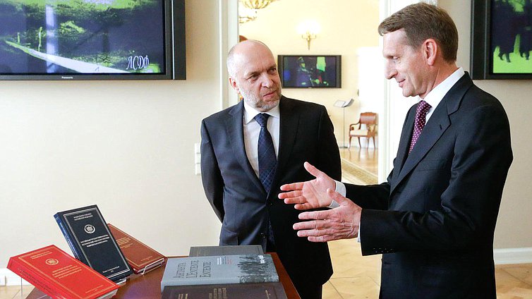   Посещение Президентской библиотеки имени Б.Н. Ельцина