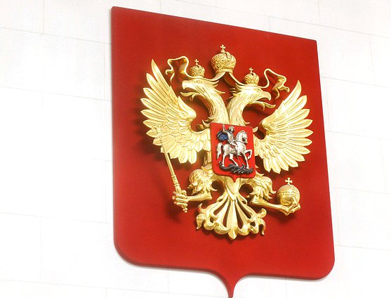 Coat of arms of the Russian Federation