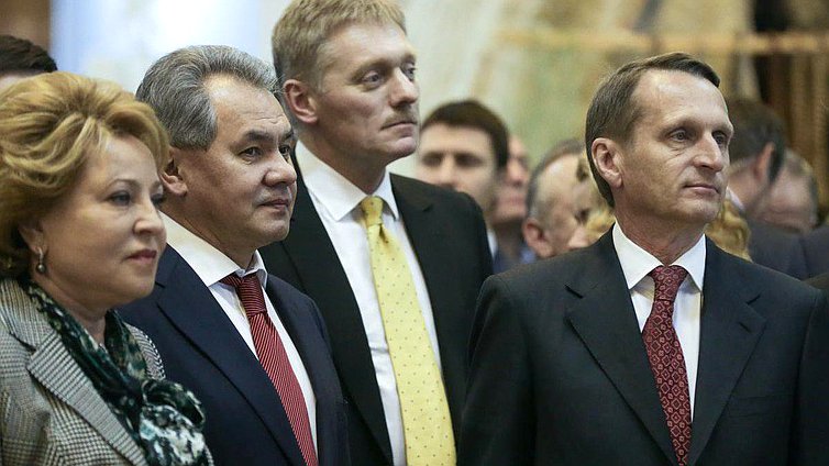 Участие Председателя Государственной Думы  Федерального Собрания Российской Федерации,  Председателя Российского исторического общества С.Е.Нарышкина  в церемонии открытия II фестиваля Русского географического общества. 

