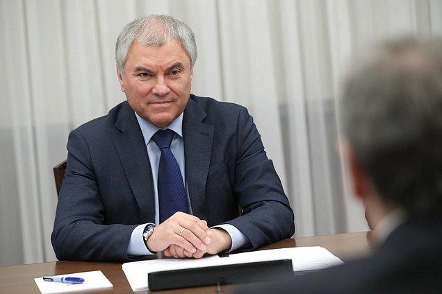 Chairman of the State Duma Vyacheslav Volodin