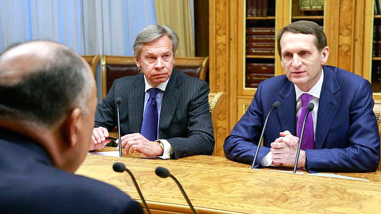 Встреча Председателя Государственной Думы  

Федерального Собрания Российской Федерации С.Е.Нарышкина  

c Министром иностранных дел Арабской Республики Египет С.Шукри. 
