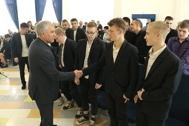 Председатель Государственной Думы Вячеслав Володин. Посещение подшефного образовательного комплекса – Технологического колледжа «Лицей-интернат «Феникс» в Смоленской области