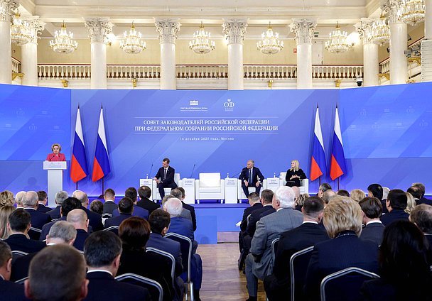 Заседание Совета Законодателей