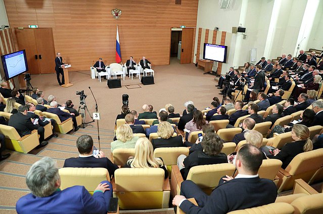 Совещание со статс-секретарями министерств и ведомств