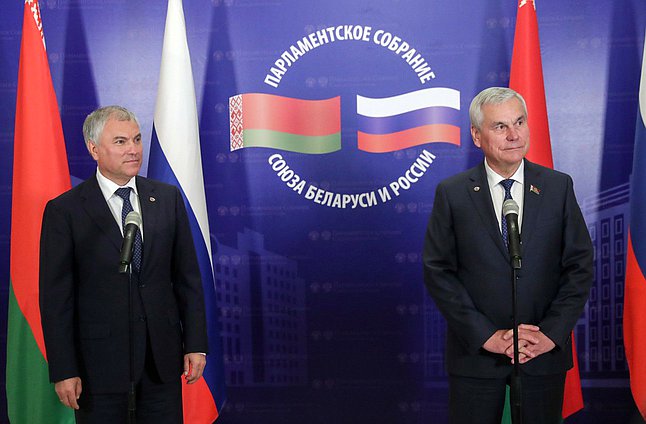 Председатель Палаты представителей Национального собрания Республики Беларусь Владимир Андрейченко и Председатель Государственной Думы Вячеслав Володин