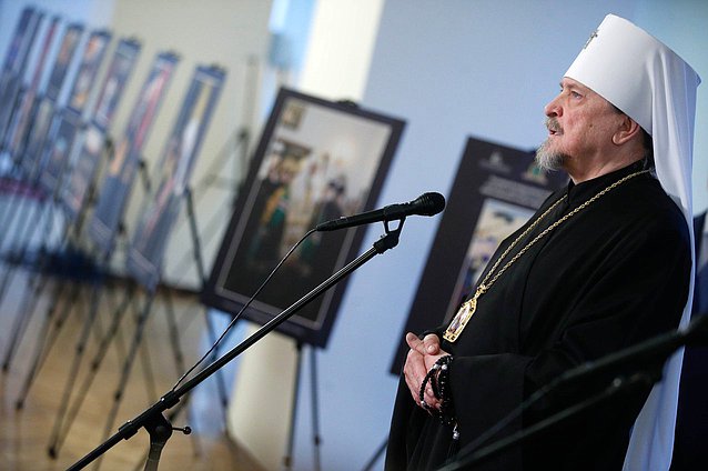 Открытие выставки, посвященной Патриаршему международному фестивалю спортивных единоборств и боевых искусств «Кубок равноапостольного Николая Японского»