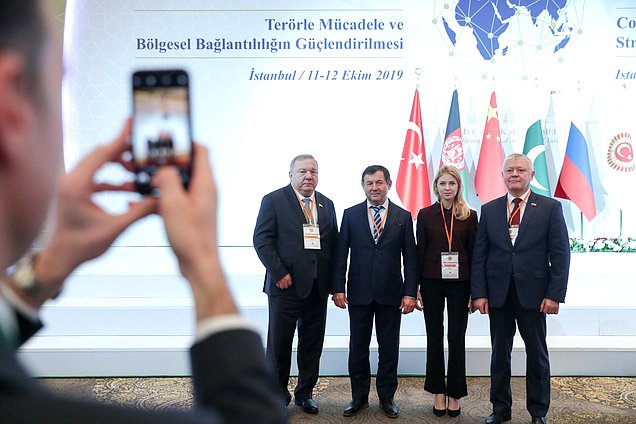 3rd Conference of Speakers of the Parliaments on Countering Terrorism and Strengthening Regional Connectivity is taking place in Istanbul