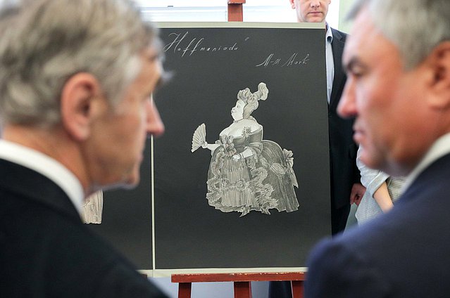 Открытие выставки, посвященной 100-летию Всероссийского Государственного института кинематографии (ВГИК) имени С.А. Герасимова