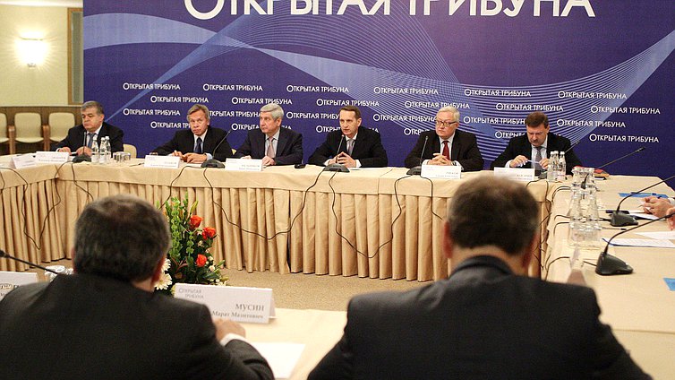 Заседание Открытой трибуны, посвященное ситуации в Сирии. 
<br />

<br />
 