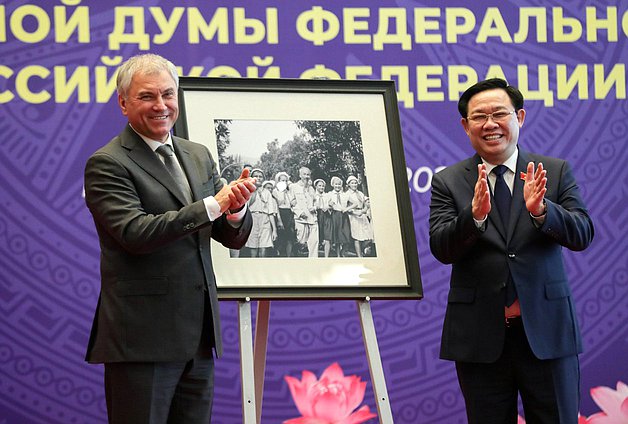 Chairman of the State Duma Vyacheslav Volodin and Chairman of the National Assembly of the Socialist Republic of Vietnam Vương Đình Huệ. 2nd meeting of the Inter-parliamentary Commission on Cooperation between the State Duma and the National Assembly of Vietnam