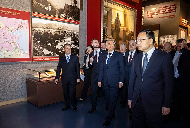 Chairman of the State Duma Vyacheslav Volodin visited the Museum of the Chinese Communist Party