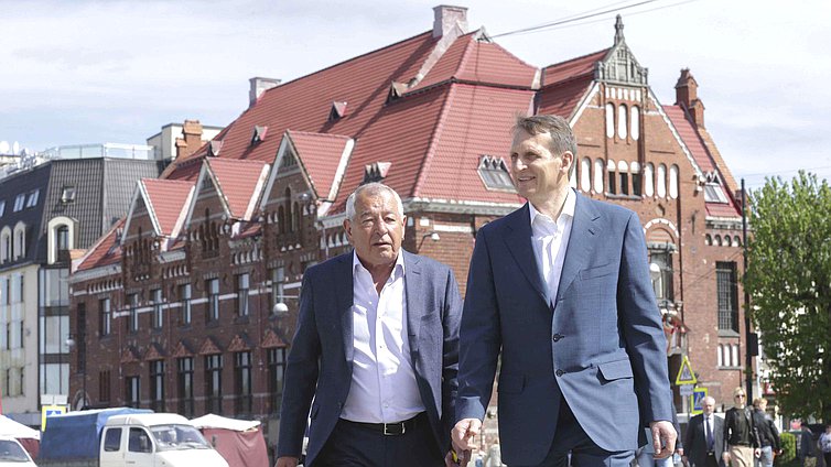 Прогулка по парку. 
 
