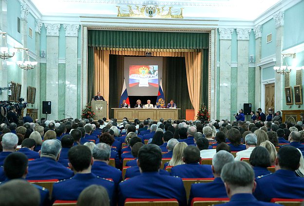 Торжественное заседание, посвященное 297-й годовщине образования российской прокуратуры