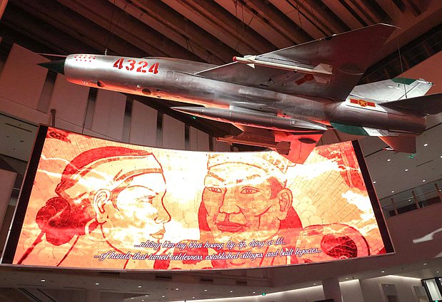 The Vietnam Military History Museum