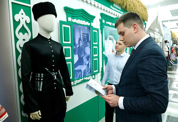 Открытие выставки «Традиционная Россия»