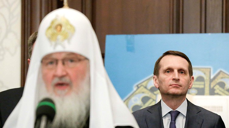 XXVIII совместное заседание Наблюдательного, Попечительского 
и Общественного советов по изданию Православной энциклопедии. 
