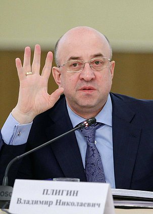 Встреча Председателя Государственной Думы 
Федерального Собрания Российской Федерации С.Е.Нарышкина 
со студентами и аспирантами юридических высших учебных заведений.

