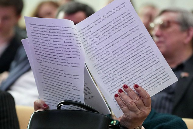 Парламентские слушания на тему «О совершенствовании законодательного регулирования деятельности органов опеки и попечительства. Актуальные проблемы»